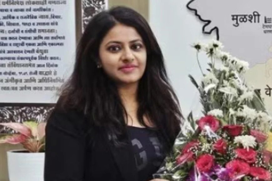 पूजा खेडकर की अग्रिम जमानत अर्जी रद्द!  असहज हैं विवादास्पद प्रशिक्षु आईएएस