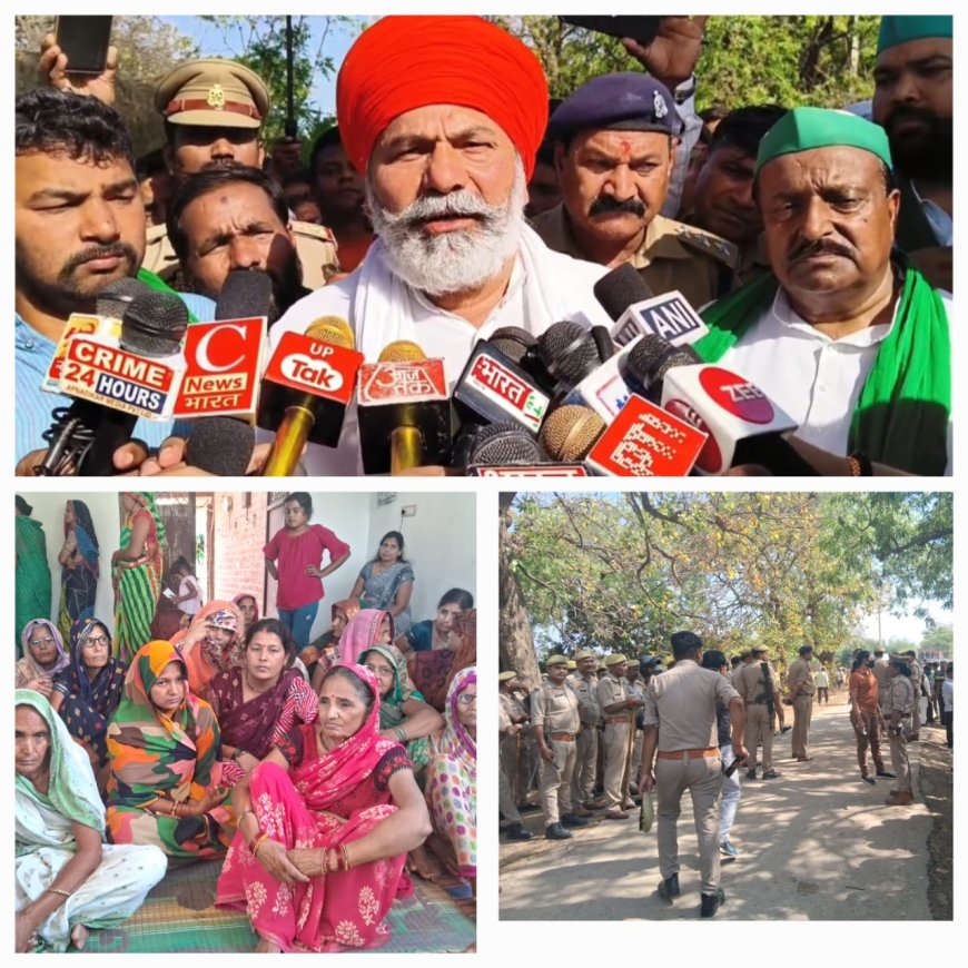 फतेहपुर में तिहरे हत्या कांड के बाद किसान यूनियन के राष्ट्रीय प्रवक्ता राकेश टिकैत पहुँचे मृतक किसान नेता के घर