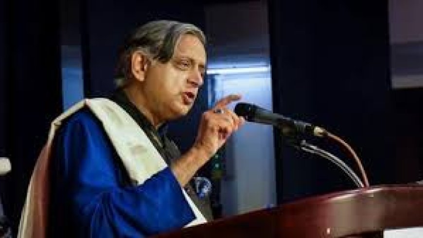 शशि थरूर की दो टूक: 'भारत सर्वोपरि, पार्टी माध्यम भर है'