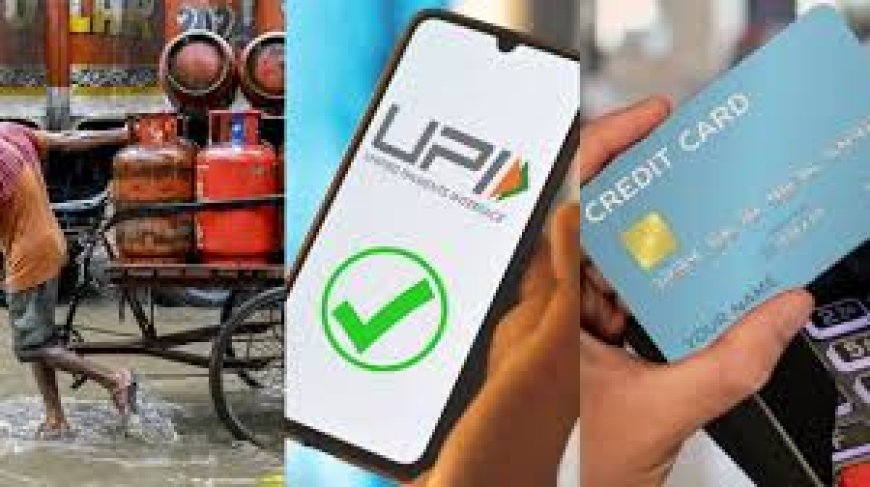 1 अगस्त से लागू होंगे नए नियम, आपकी जेब पर पड़ेगा असर!